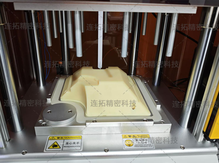 榪炴嫇綺懼瘑娌圭幾鐩栨皵瀵嗘€ф祴璇曪細搴斿鎸戞垬鐨勬湁鏁堟柟妗? />
                                        </div>
                                        <div   id=